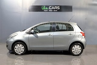 Clé Toyota Yaris IV 1.5 12V Hybrid - 8990HK0050 TOYOTA - AutoHam