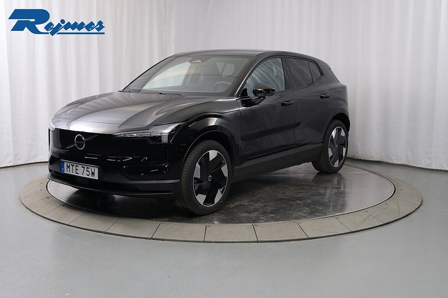 Volvo EX30 Single Motor Extended Range Plus