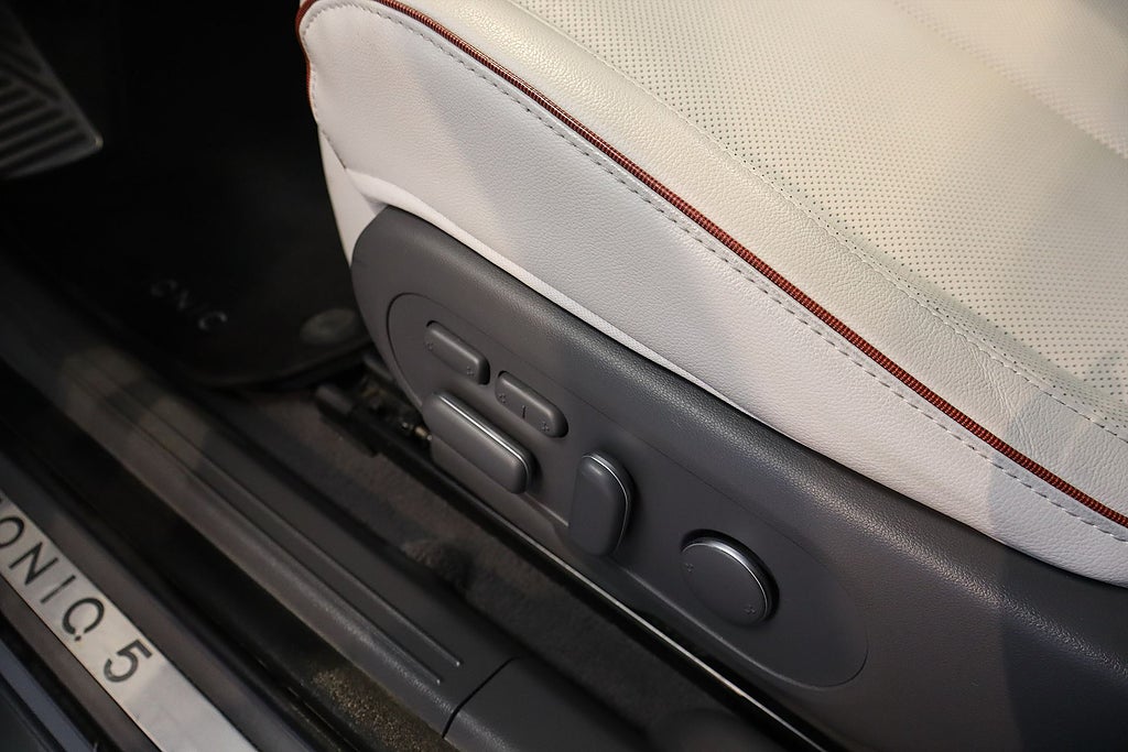 Bild på Hyundai IONIQ 5 Advanced 72.6 kWh 218hk Aut - 360-KAMERA, DRAG, NAV