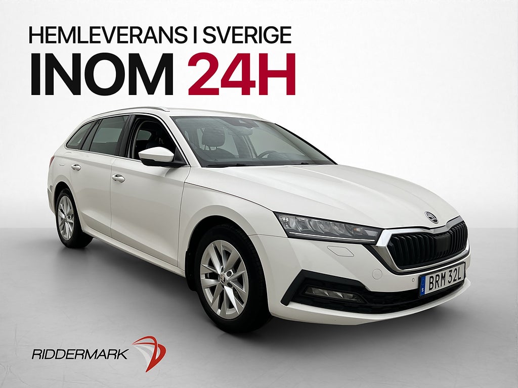 Skoda Octavia 2021