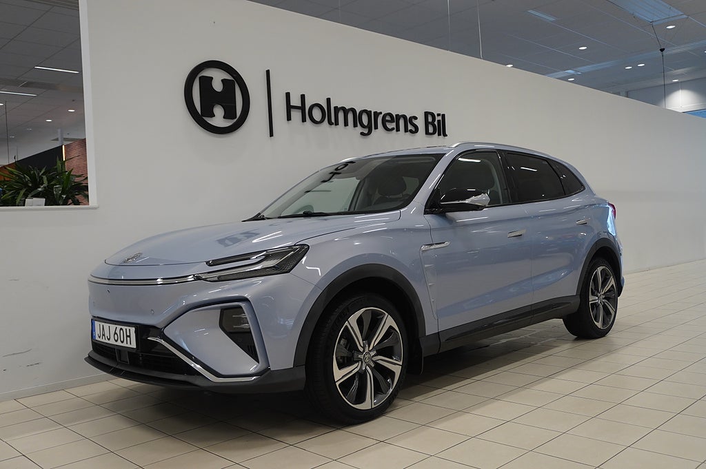 MG Marvel R 0,95% ränta Luxury