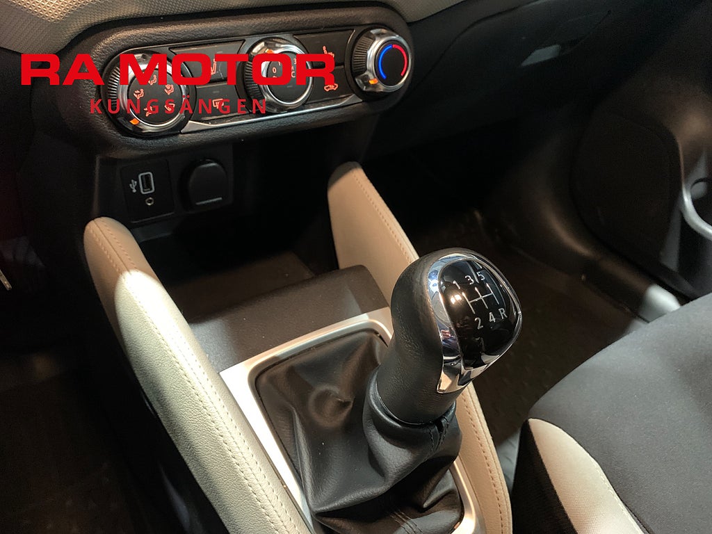 Nissan Micra 1.0 71hk | Bluetooth | 2019