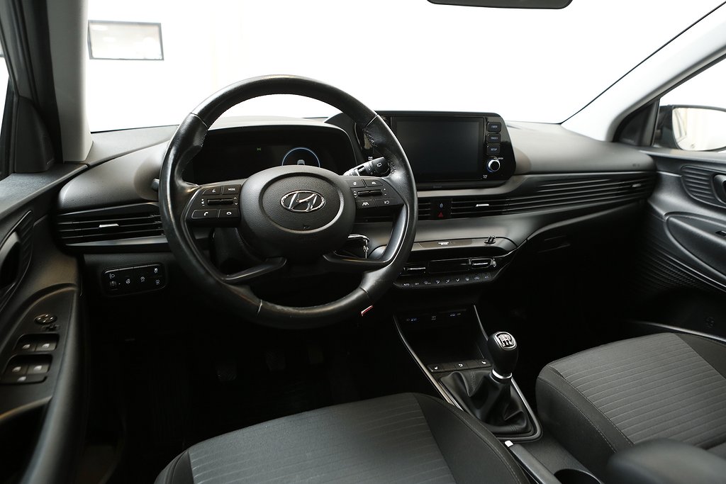 Hyundai i20 1,25 MPI 84hk Essential 5D 2022