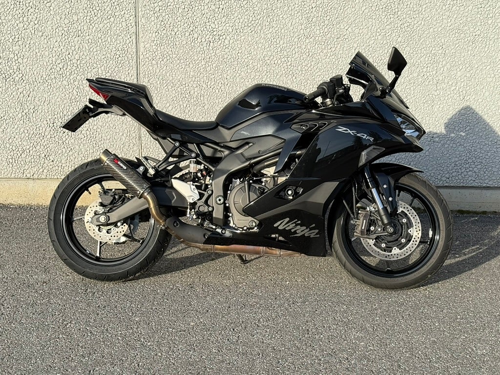 Kawasaki ZX-4R 