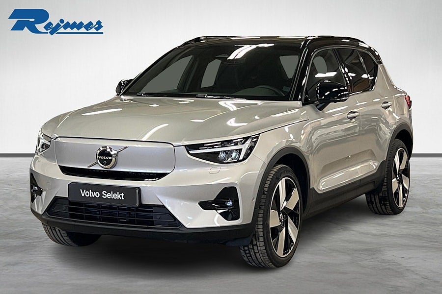 Volvo EX40 Single Motor Extended Range Ultra