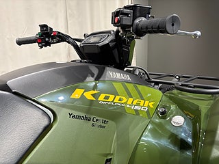 Yamaha Kodiak 450 EPS 3,45%/2026/Nu:83920 kr + moms