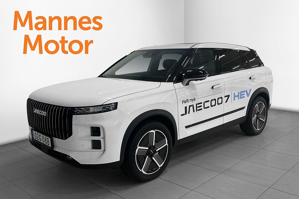 Jaecoo J7 