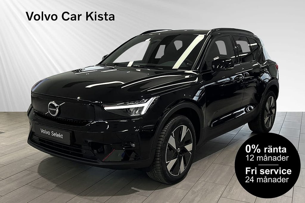Volvo XC40 Recharge Extended Range Plus B-Kam 0%RÄNTA
