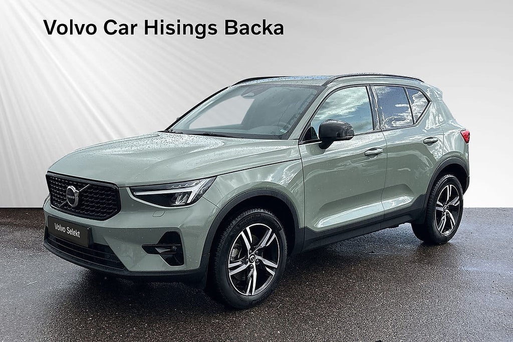 Volvo XC40 B4 FWD Bensin Plus Dark | Drag | H&K sound