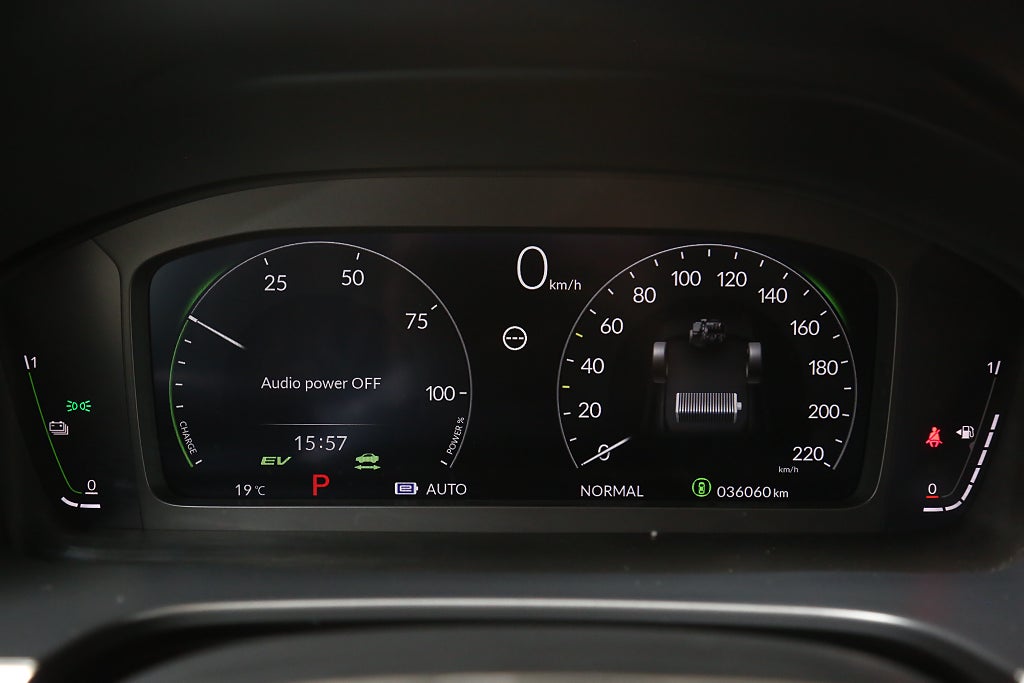 Honda CR-V Plug-in Advance Tech + Dragkrok + Serviceavtal 2024