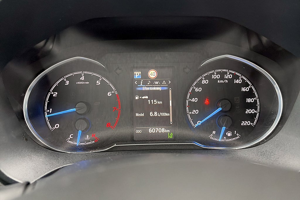 Toyota Yaris 2019