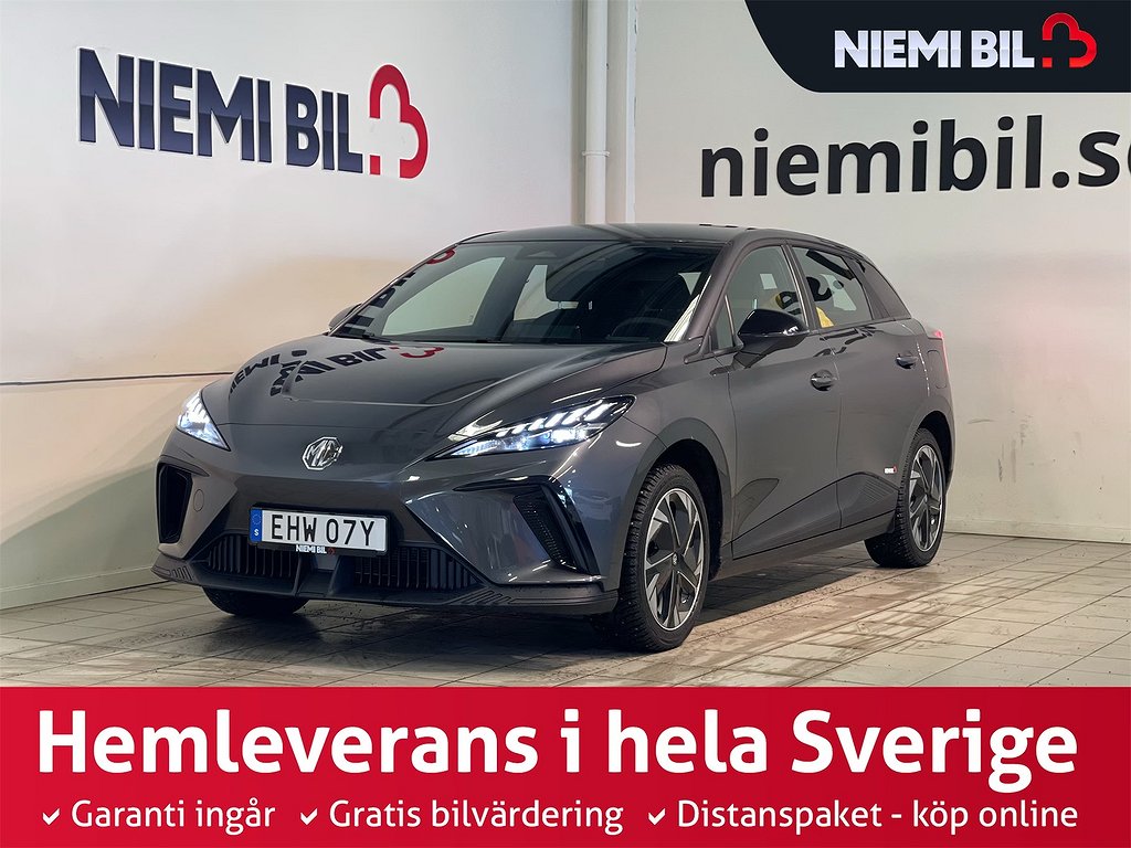 MG 4 Electric Standard Range 51 kWh Rattvärme Pvärm SoV MOMS
