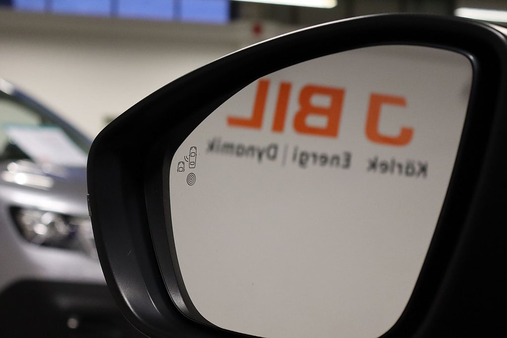 Bild på Peugeot E-2008 GT 136hk Aut - BACKKAMERA