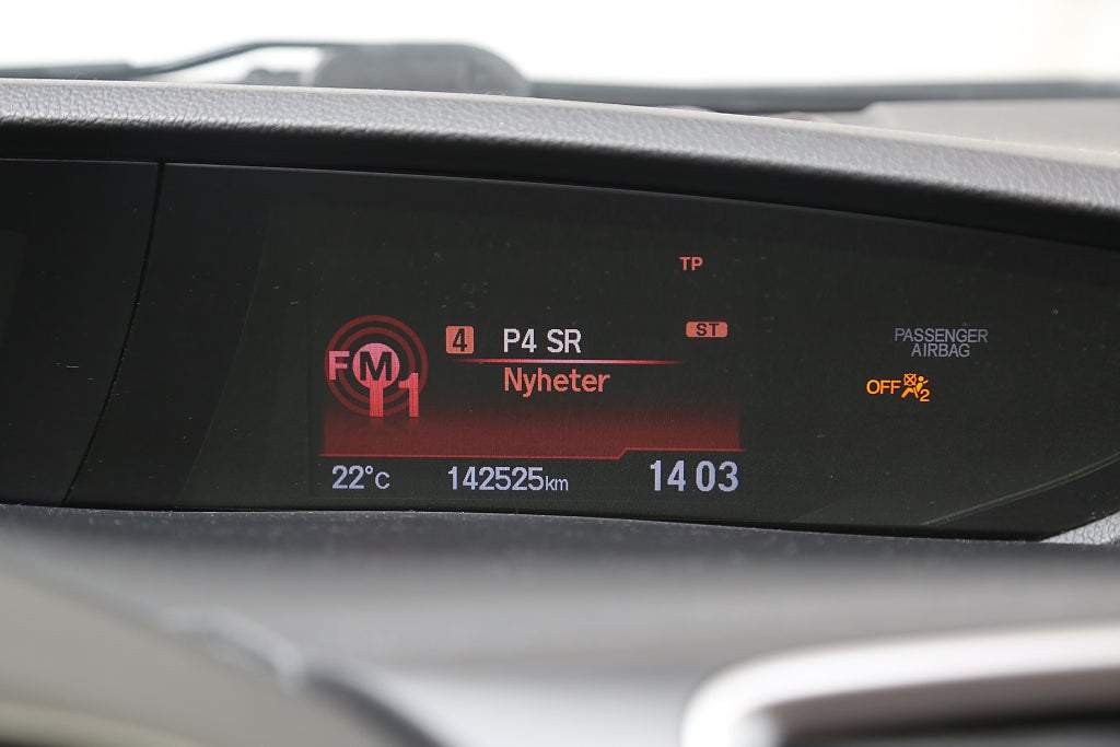 Honda Civic Tourer 1,8 i-VTEC 141hk Sport Kamera 2015