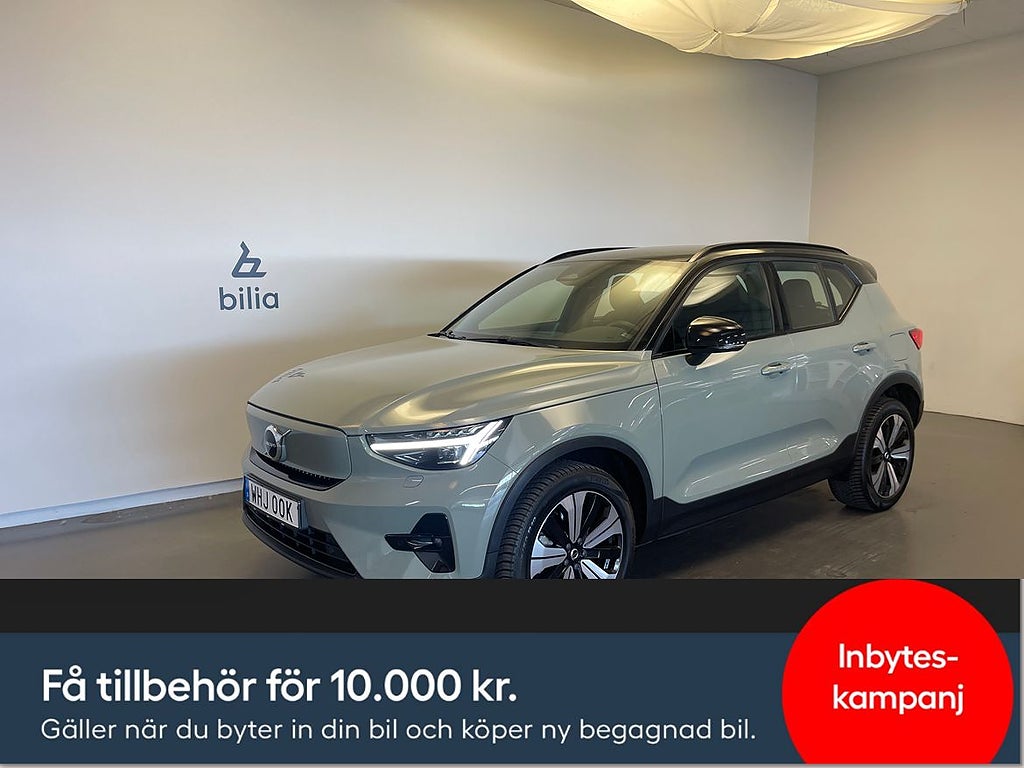 Volvo XC40 Recharge Plus/ Navigation/ Bakkamera/ Dragkrok...