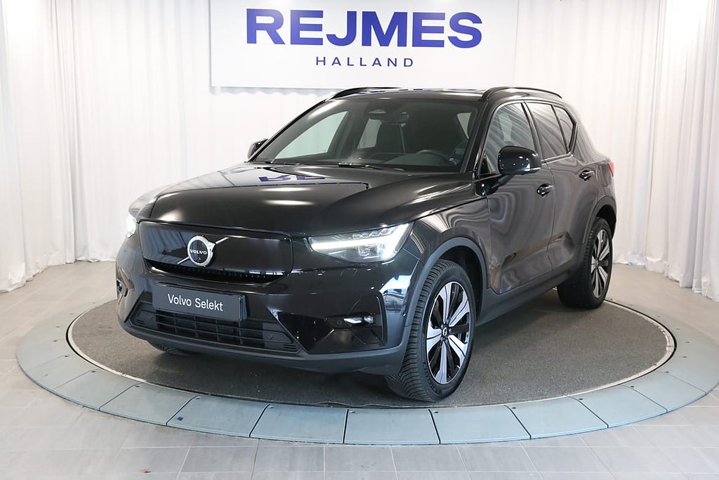 Volvo XC40 Recharge Single Motor Ultimate