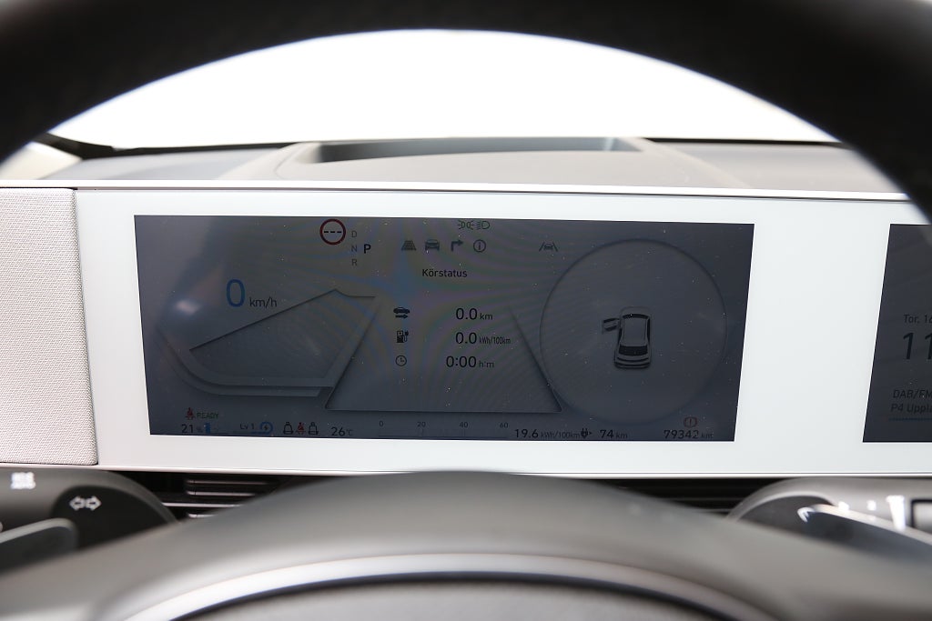 Hyundai IONIQ 5 77.4 kWh AWD Advanced Komfortpaket Drag Nybilsgaranti 2023