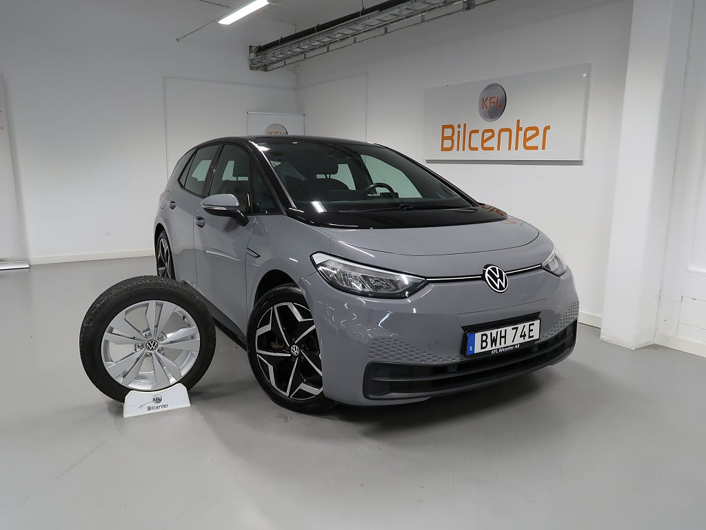 Volkswagen ID.3 *KFL 10 år 2,99%* Pro S 82 kWh *Long Range* V-Däck ingår Navi-