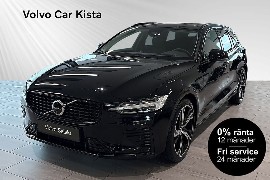 Volvo V60 T6 Plus Dark Nordic Läder Drag Pano 0%RÄNTA