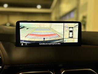 Mazda CX-5 2.5 AWD COSMO BOSE HuD 360° Drag Skinn S/V-hjul