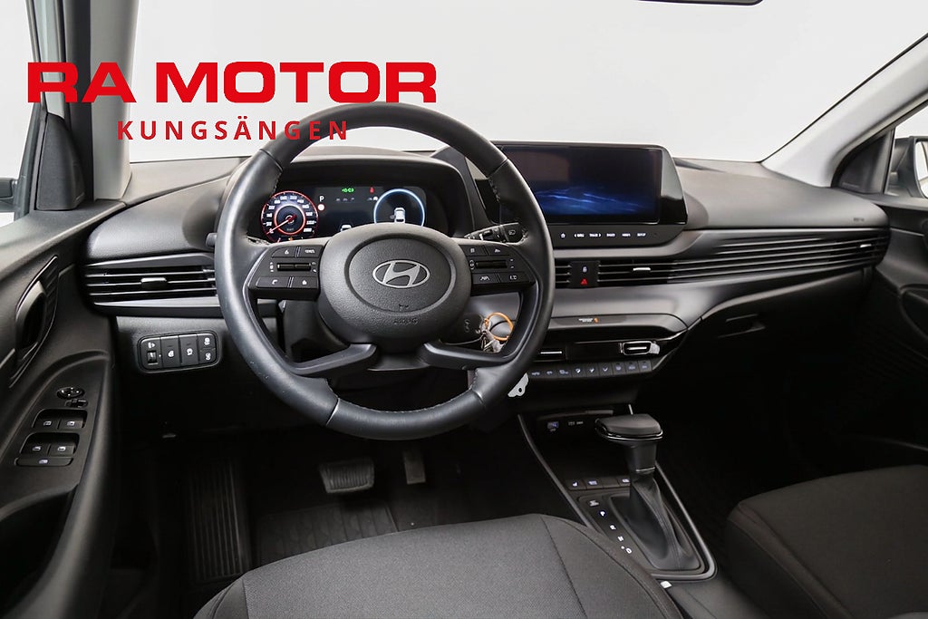 Hyundai i20 2,99% ränta |1.0 T-GDi 90hk Essential Manuell