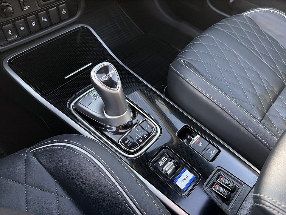 Bild på Mitsubishi Outlander PHEV CVT 224hk Aut AWD BACKKAMERA