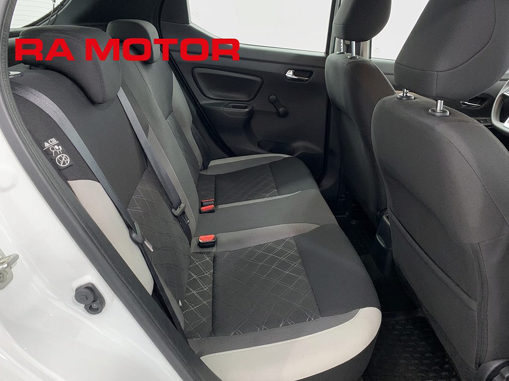 Nissan Micra 1.0 71hk | Bluetooth | 2019