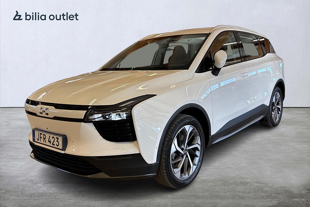 Aiways U5 63 kWh Premium / Panorama  / 360-kam / Ränta 2.95%