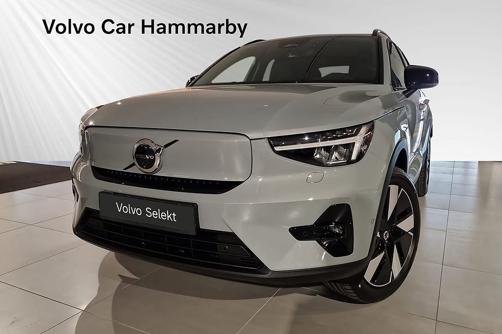 Volvo EX40 Single Motor Extended R Plus Edt