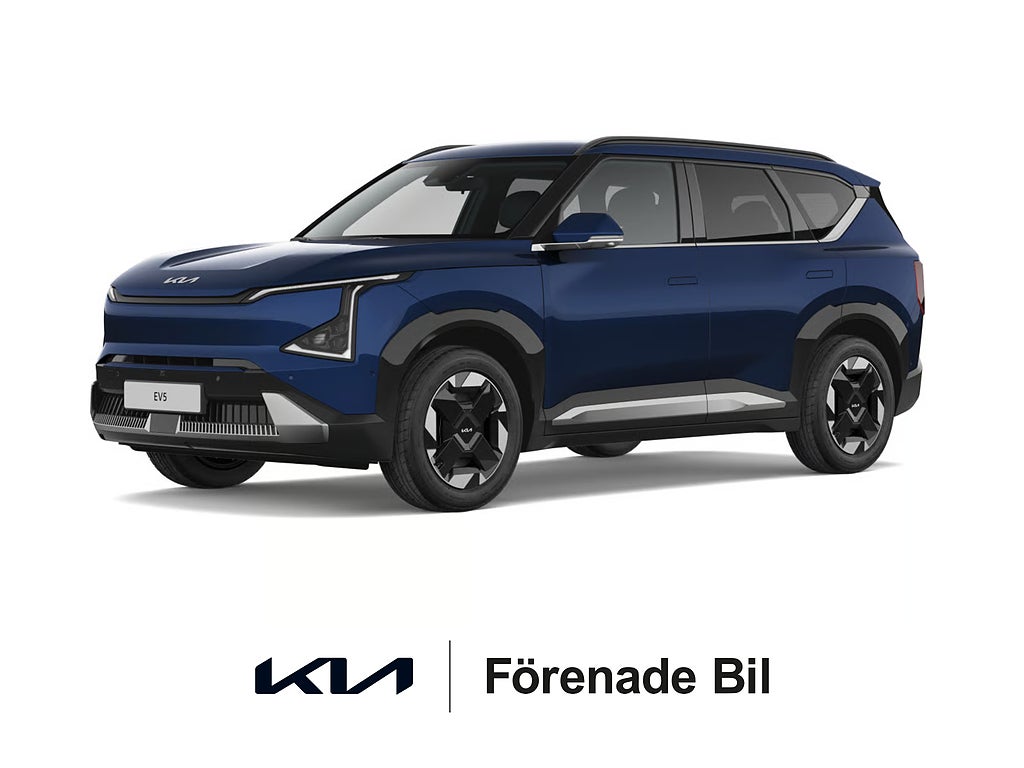 Kia EV5 PLUS FWD LONG RANGE | KAMPANJPRIS PÅ LAGERBIL