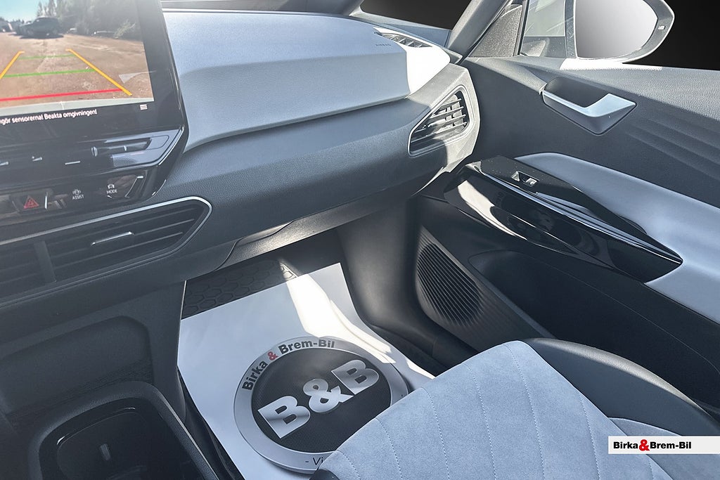 Volkswagen ID.3 Pro Performance, 204ps, 2023