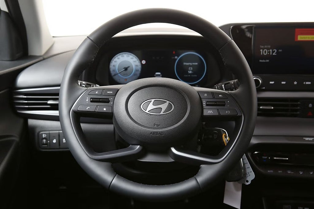 Hyundai i20 1.25 MPi Essential Manuell 0,99% Räntekampanj 2025