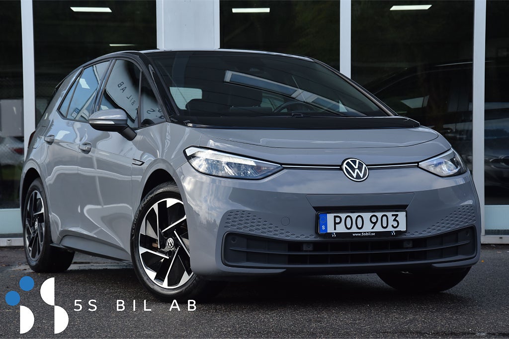 Volkswagen ID.3 Pro Performance ADAPTIV PSENSE CARPLAY VÄRMEPUMP 204 HK