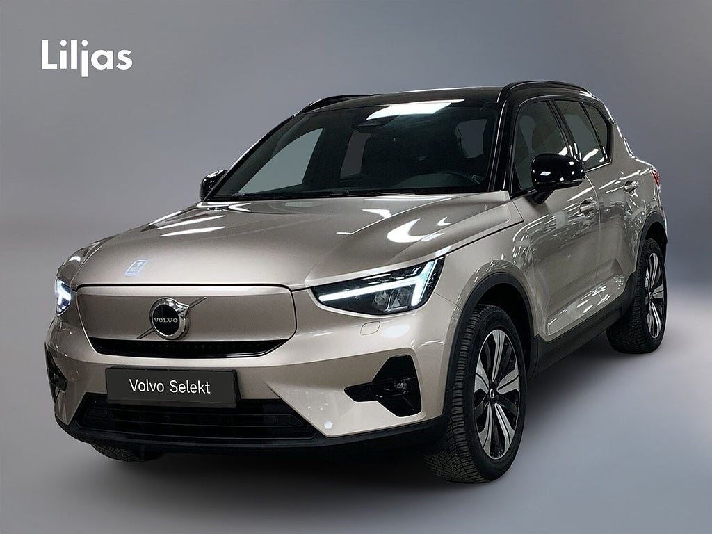 Volvo XC40 Recharge Single Motor Plus Edition