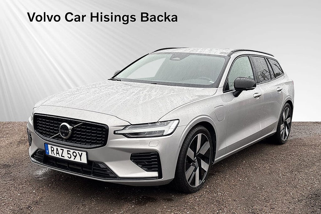 Volvo V60 Recharge T6 II Plus Dark | 360 | Drag