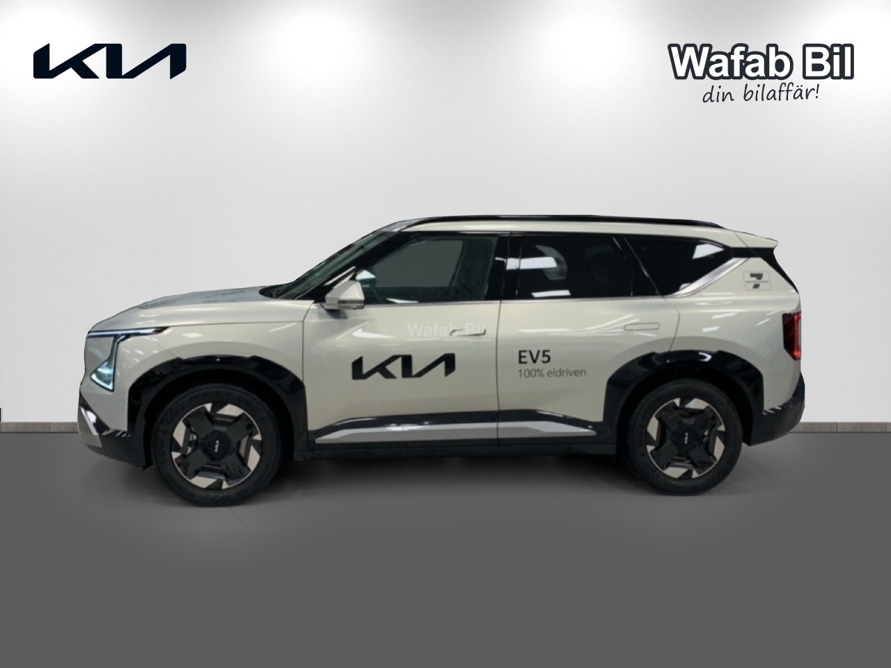 Kia EV5 Plus FWD Long Range 2026, bild 4/10