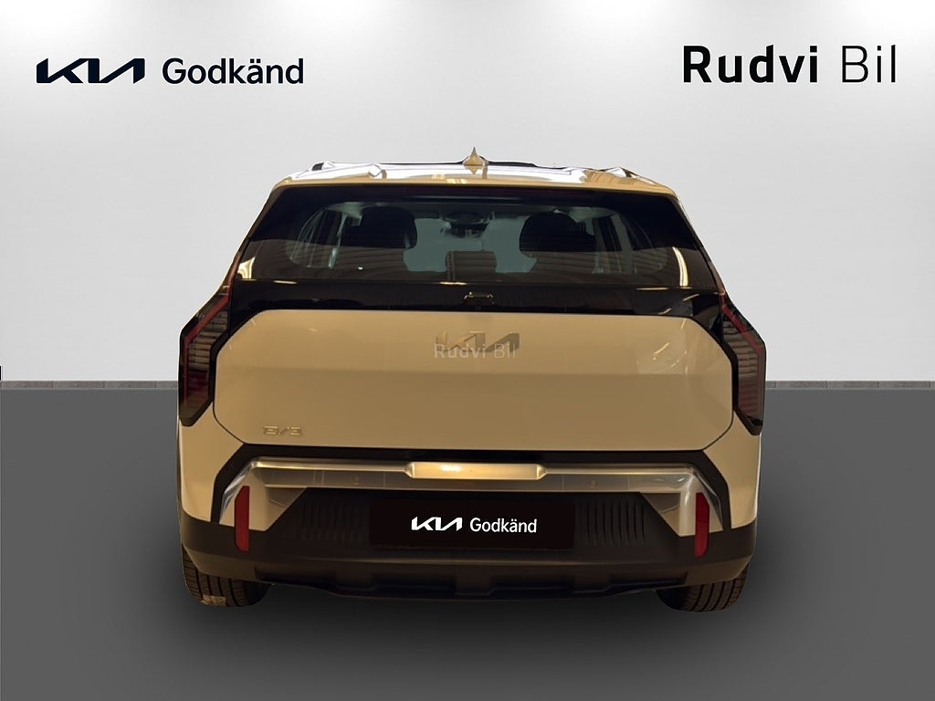 Kia EV3 Long Range