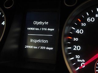 Kombi Volkswagen Passat 19 av 25