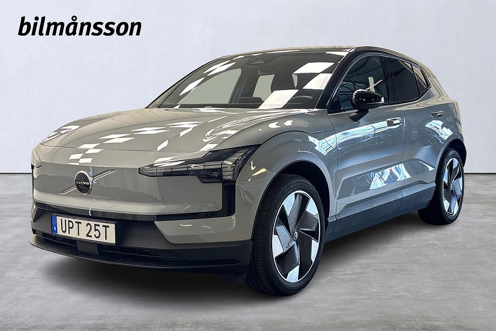Volvo EX30 Plus