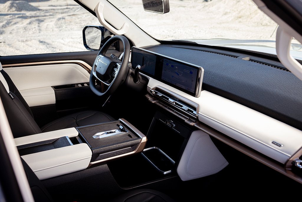 Maxus E-Terron 9 Räckvidd upp till 430km - dragvikt 3500kg 2025