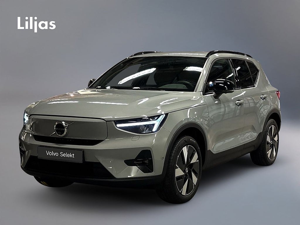 Volvo EX40 Single Motor Extended Range ExtendedRange Plus SE