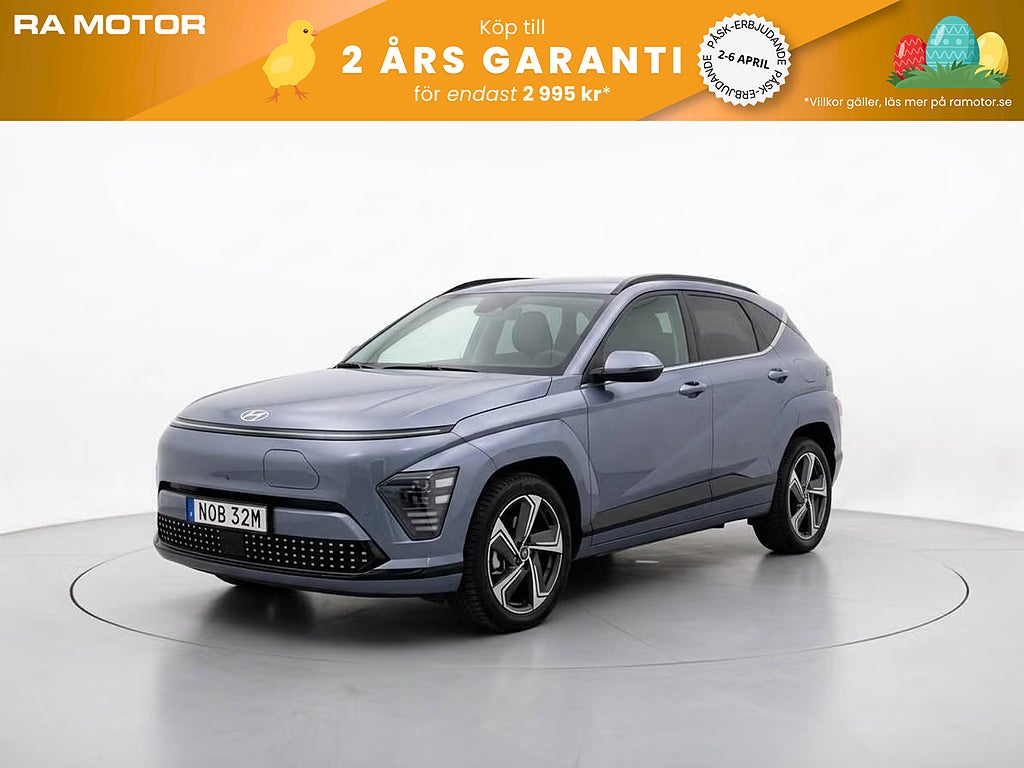 Hyundai Kona Electric Long Range 65,4 kWh Advanced / Demo / Moms