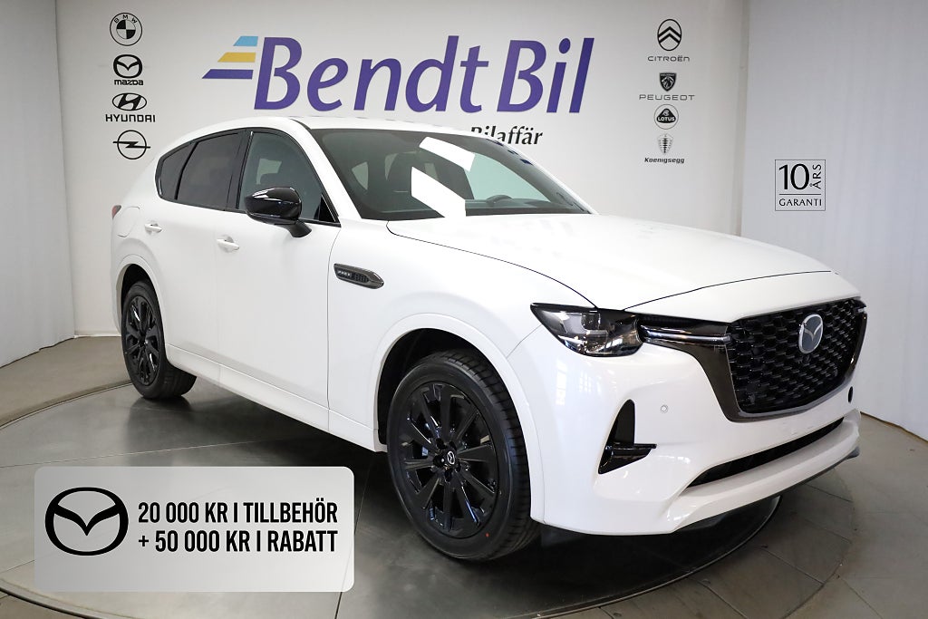 Mazda CX-60 Homura | CoSo paket |3.99% RÄNTA & Vinterhjulskampanj 