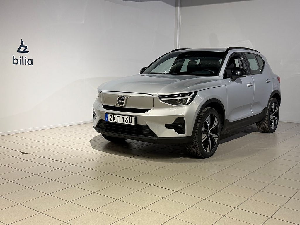 Volvo XC40 Recharge Single Motor Plus