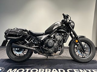 Honda Rebel / A2 / CMX500A2 / Slip-on / Räntefri delbetalning!
