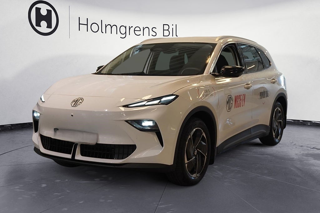 MG S5 EV Luxury 64 kWh