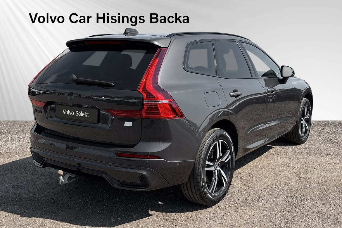 Volvo XC60 Recharge T6 Ultimate Dark 2023, photo 6/46