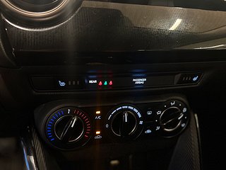 Mazda 2 1.5 SKYACTIV-G 90hk Låg skatt/MoK/SoV/10årsgaranti