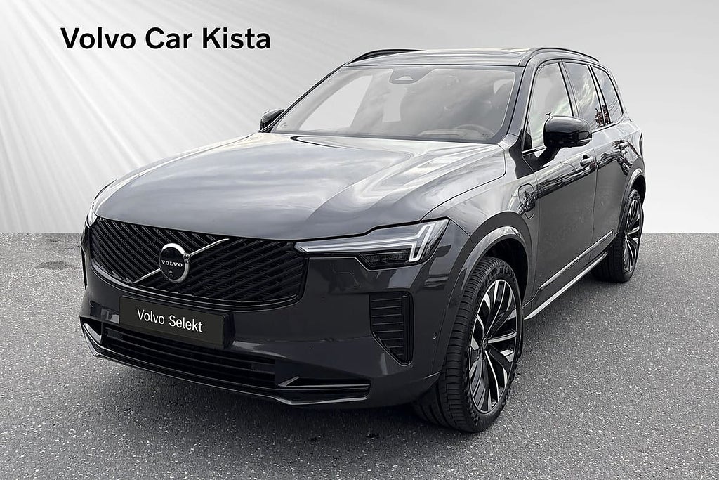Volvo XC90 T8 Ultra Dark Drag Pano HUD H/K 360Kam
