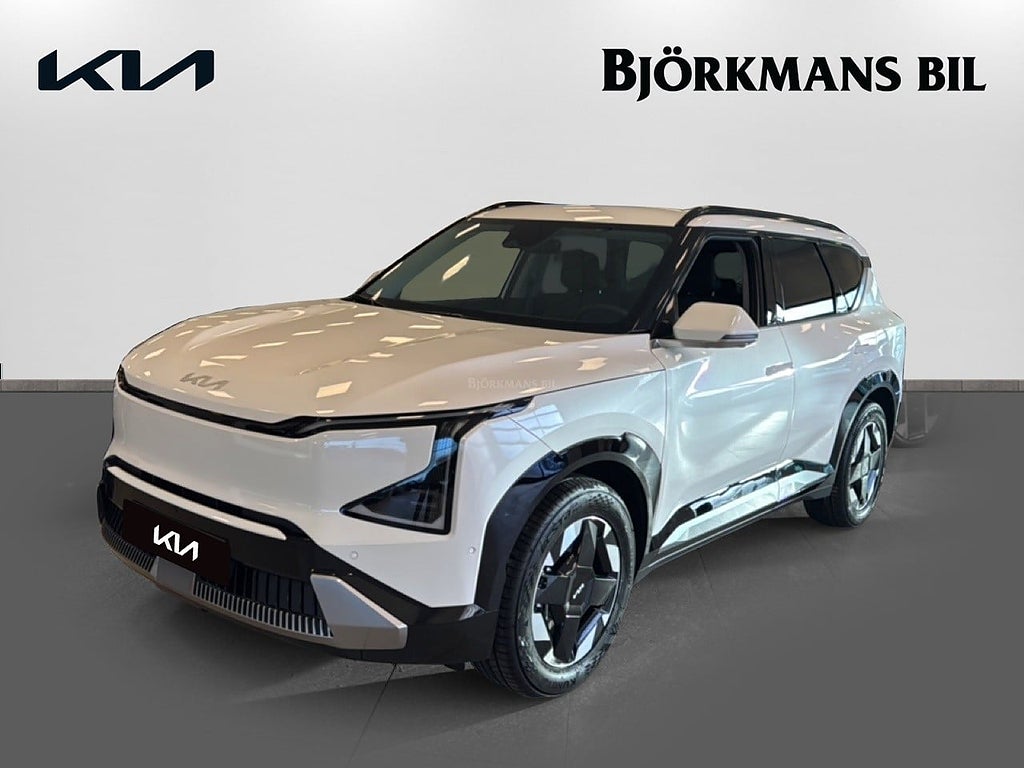 Kia EV5 PLUS FWD LONG RANGE